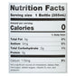 Uptime Blueberry Pom Energy Drink, 12-Pack, 12 oz Each
