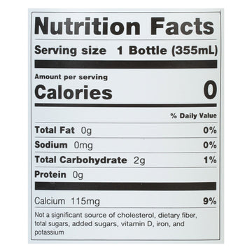 Uptime Blueberry Pom Energy Drink, 12-Pack, 12 oz Each