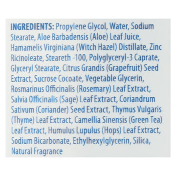 Kiss My Face Active Sport Deodorant Aluminum Free 2.48 oz