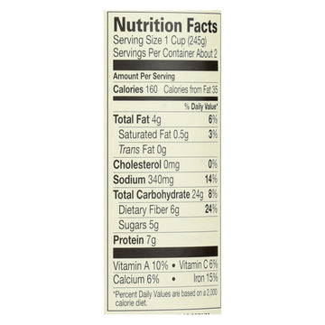 Amy's Organic Low Sodium Lentil Vegetable Soup, 12-Pack