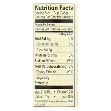 Amy's Organic Golden Lentil Soup, 12-Pack, 14.4 Oz