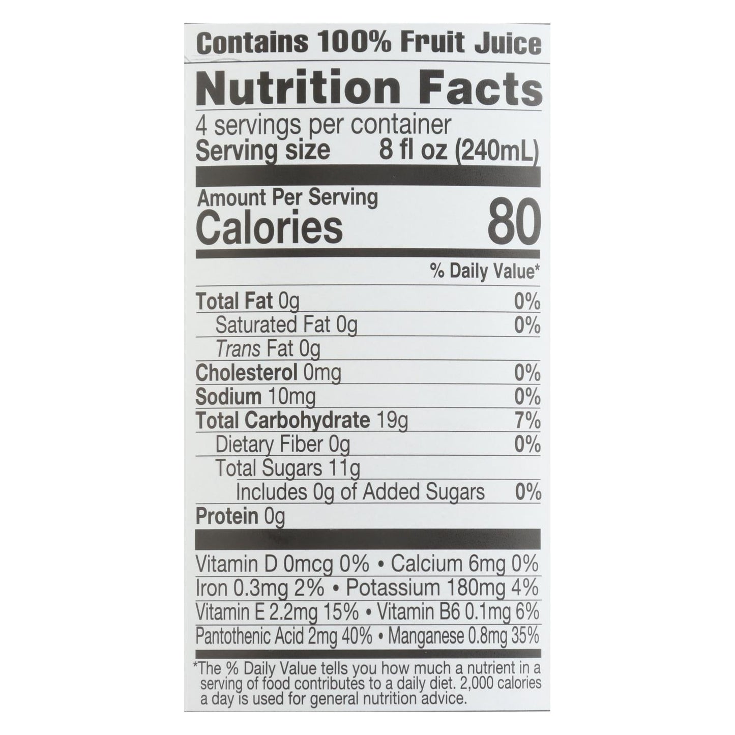 Lakewood - Juice - Cranberry - Case of 6 - 32 fl oz.