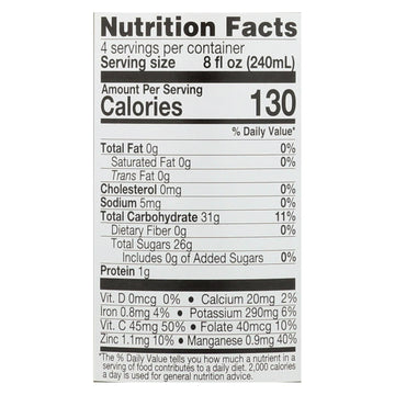 Lakewood Organic Pure Pineapple Juice, 32oz, Pack of 6