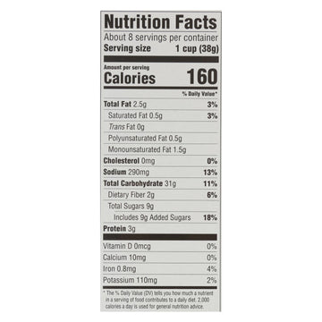 Puffins Peanut Butter Cereal, 11 oz, Case of 12