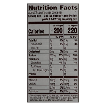 Near East Garlic & Herb Rice Pilafs, 6.3 oz, Pack of 12