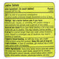 Swiss Kriss Herbal Laxative - 120 Tablets
