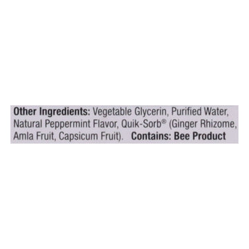 Nature's Answer - Mull Imunn Rlx Cough Syr - EA of 1-4 FZ