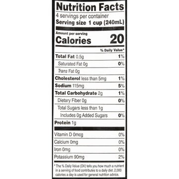 Imagine Foods - Broth Chicken Ls - Case Of 6-32 Fz