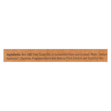Sappo Hill Glycerine Soap Almond - 3.5 Oz - Case Of 12