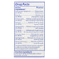 Boiron Chestal Honey Cough & Congestion Relief 6.7 Oz