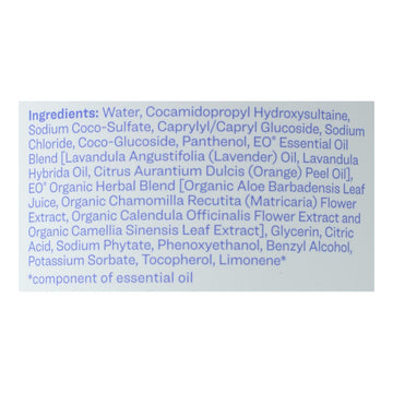 Everyone Kids 3-in-1 Soap, Lavender Lullaby, 32 Oz