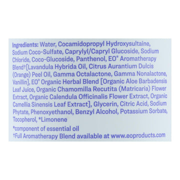Everyone - Hand Soap - Lavender And Coconut - 12.75 Oz