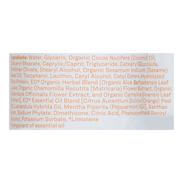 Everyone - Lotion Citrus Mint - 1 Each-8 Fz