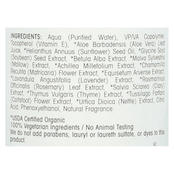 Giovanni Natural Hair Mousse Air-charged - 7 Oz