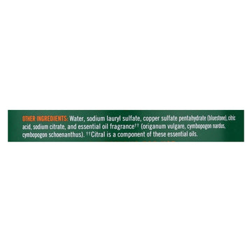 Seventh Generation Disinfecting Wipes Lemongrass And Citrus - 70 Wipes - Case Of 6