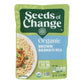 Organic Rishikesh Brown Basmati Rice, 12 Pack (8.5 Oz Each)