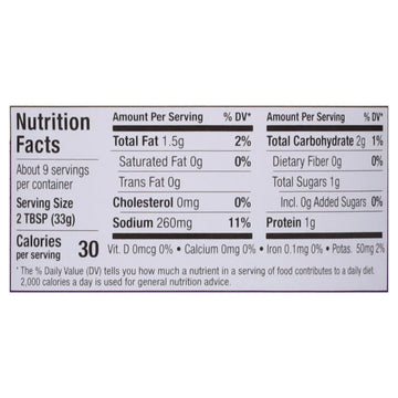 Credo Foods - Dip Df Oatmlk Queso Blnco - CS of 6-11 OZ
