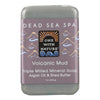 One With Nature - Bar Soap Volcanic Mud - 1 Each 1-7 Oz
