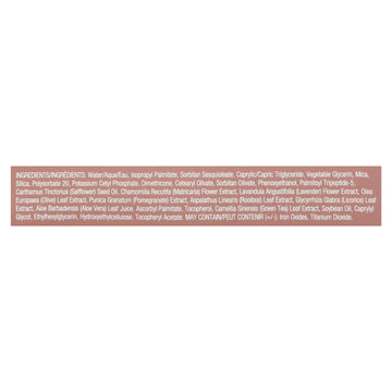 Mineral Fusion - Mkup Liquid Foundtn Olive 2 - 1 Each-1 Fz