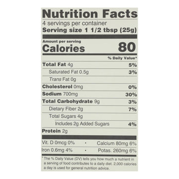 Kitchen India Butter Chicken Curry Paste 3.5oz - 6 Pack