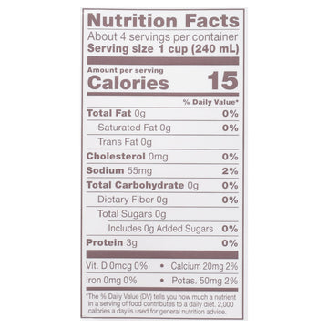 Bonafide Provisions No Salt Chicken Broth, 6-Pack, 32 oz Each