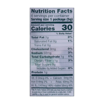 Gimme Seaweed Snacks Chili Lime - 8 Pack