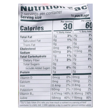 Gimme Seaweed Snacks - Chili Lime - 12 Pack