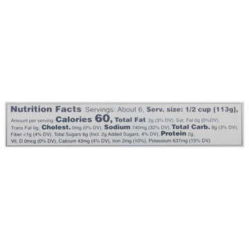 Carbone - Marinara Spicy Vodka - CS of 6-24 OZ