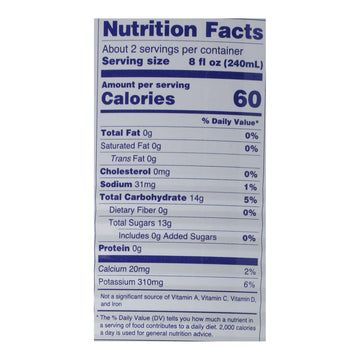 C2o Ginger Lime Turmeric Coconut Water, 17.5oz (12-Pack)