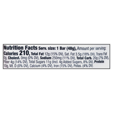 Quantum Energy Bars - Dark Chocolate & Pink Salt, 8-Pack