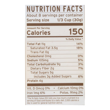 Purely Elizabeth Banana Nut Butter Granola, Case of 6, 8 oz