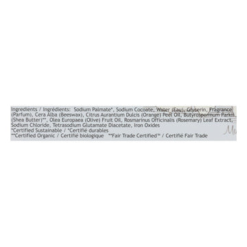 Orange Blossom Honey Soap - 6 Oz