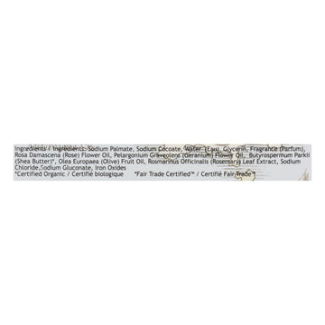 South of France Wild Rose Soap, 6 Oz