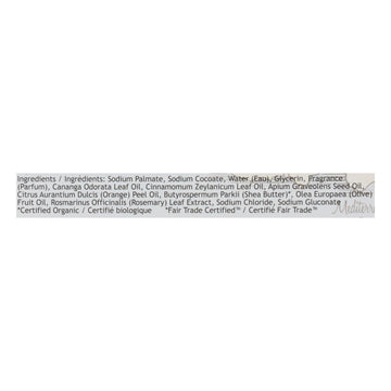South Of France Bar Soap - Lush Gardenia - 6 Oz - 1 Each