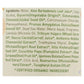 Ecolove - Conditioner Orange Veg Nrml&dry - 1 Each - 17.6 Fz