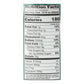 Only What You Need - Plant Based Protein Shake - Cold Brew Coffee - Case Of 12 - 12 Fl Oz.