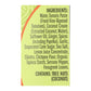 Maya Kaimal Vegan Tikka Masala Sauce - 12.5oz, Case of 6