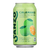 Sanzo - Sparkling Water Calamansi - Case Of 12-12 Fz