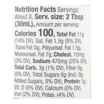 Primal Kitchen Dressing Ranch  - Case of 6 - 8 FZ