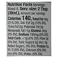 Primal Kitchen Greek Vinaigrette - Avocado & Organic Oil 8oz