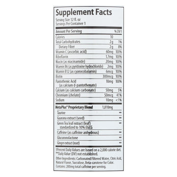 Celsius Sparkling Orange Supplement - 12 Pack, 12 oz Each