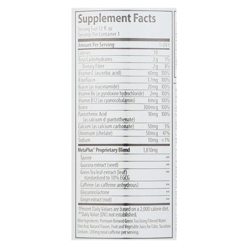 Celsius Raspberry Acai Green Tea Supplement, 12-Pack, 12 oz