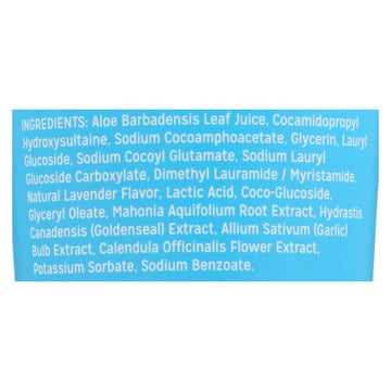 Good Clean Love Balance Personal Wash  - 1 Each - 8 Fz