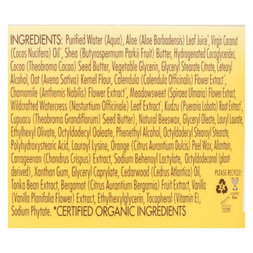 Babo Botanicals Oatmilk Miracle Moisturizing Cream 2 Oz