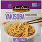 Annie Yakisoba Ndl Bwl ( 6 X 7.9 Oz   )