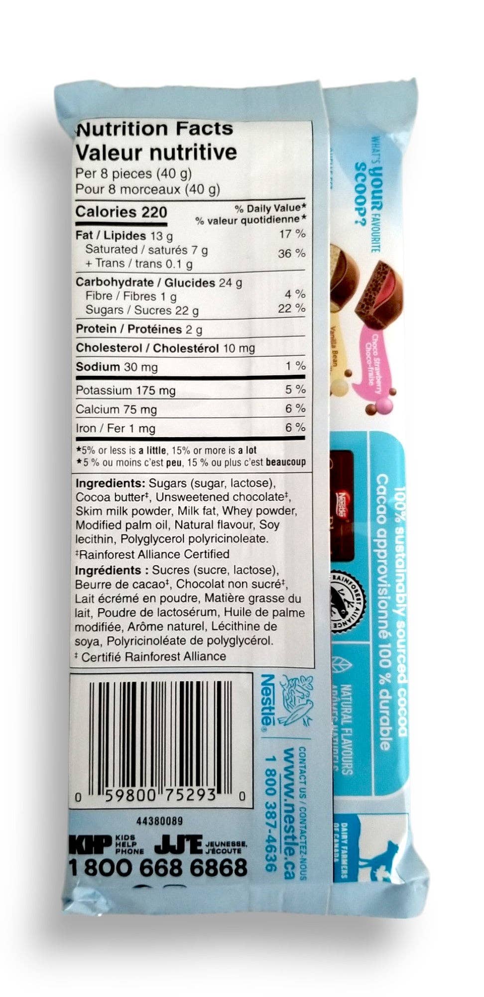 Aero Scoops Double Chocolate Milk Chocolate Bar, 105g