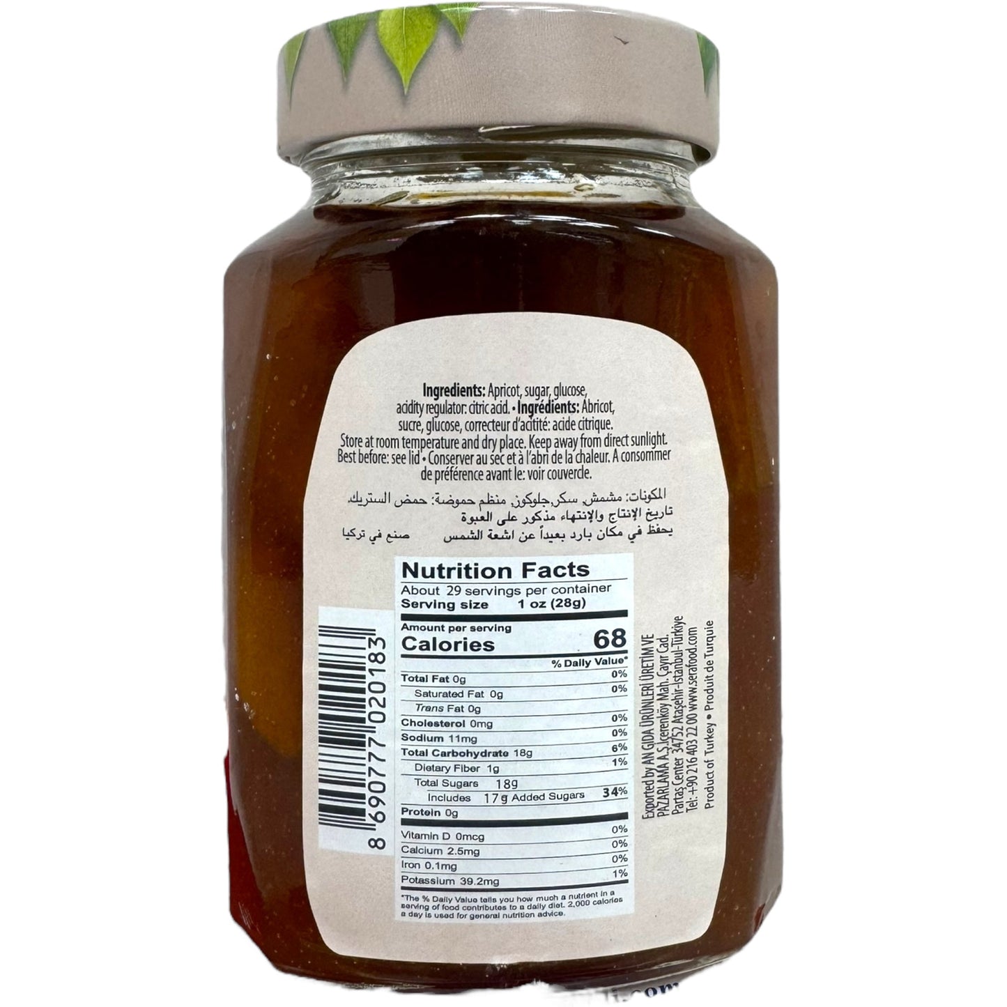Sera Apricot Jam 12 Oz Jar