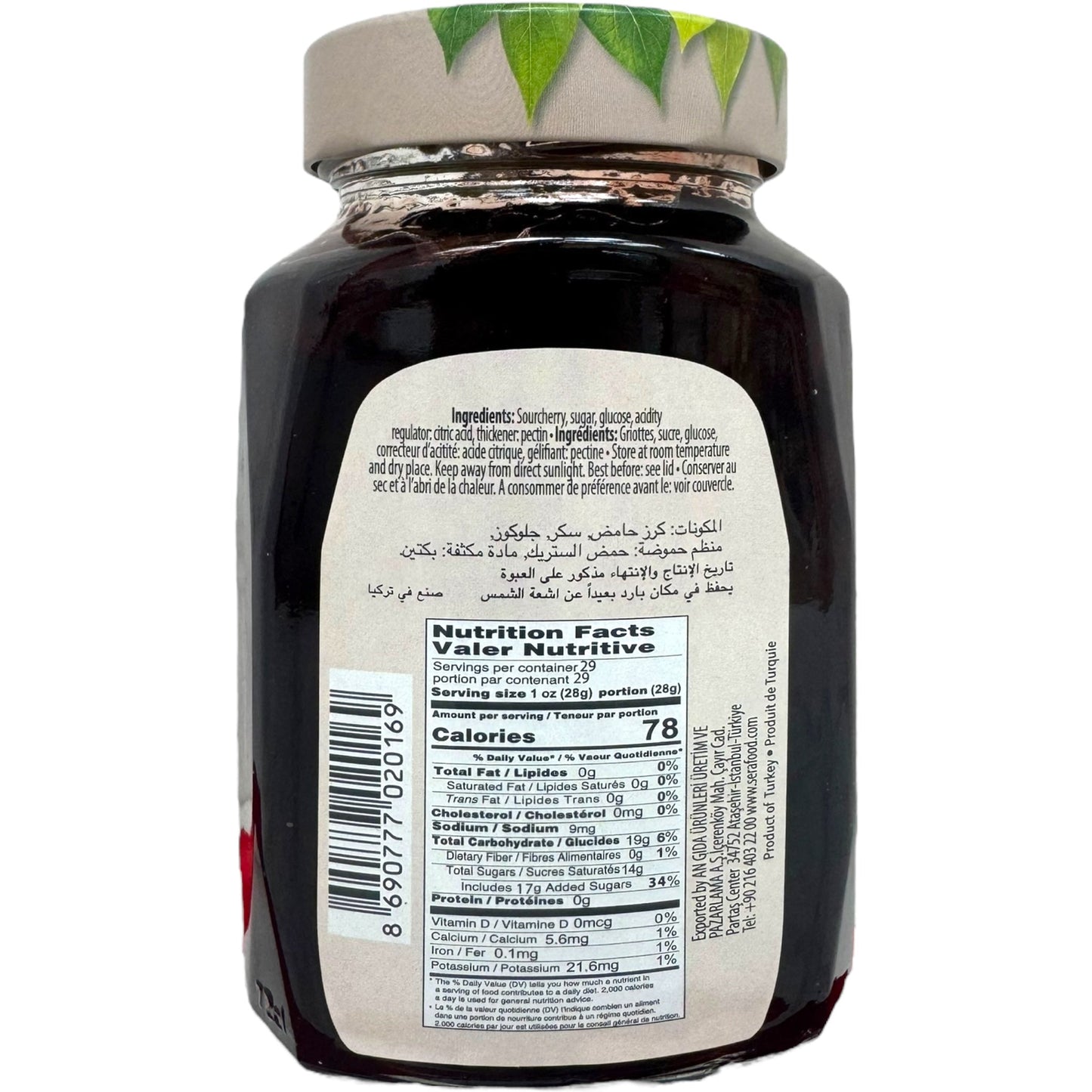 Natural Sour Cherry Jam – 820g
