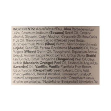 Sukin - Facial Moisturiser - 1 Each - 4.23 Fz