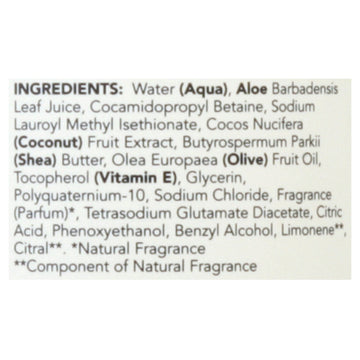 Sukin - Hydrating Shampoo - 1 Each - 16.9 Fz